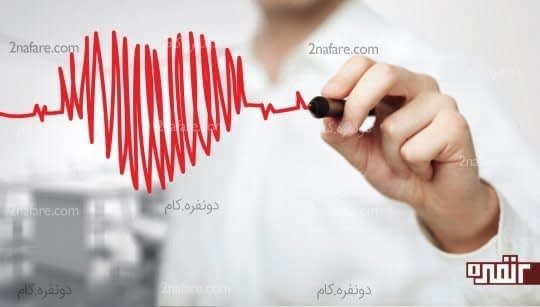 با کاهش چربی خون سلامت قلبتان را تضمین کنید