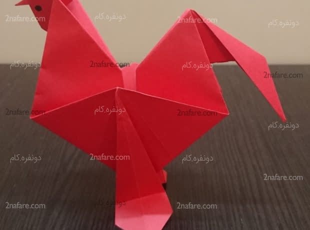 آموزش ساخت خروس اوریگامی خروس اوریگامی