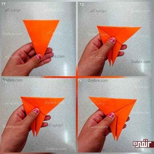 راس مثلث را برعکس مرحله قبل به سمت راست ببرید و روی ضلع بالایی مثلث تا کنید