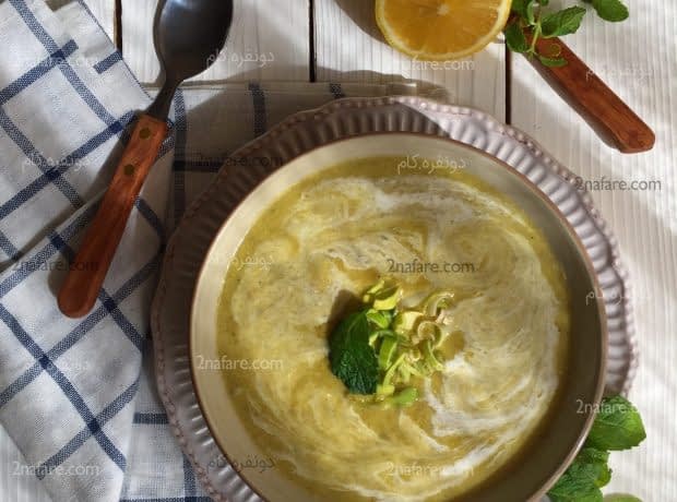 طرز تهیه سوپ تره فرنگی مرحله به مرحله سوپ تره فرنگی