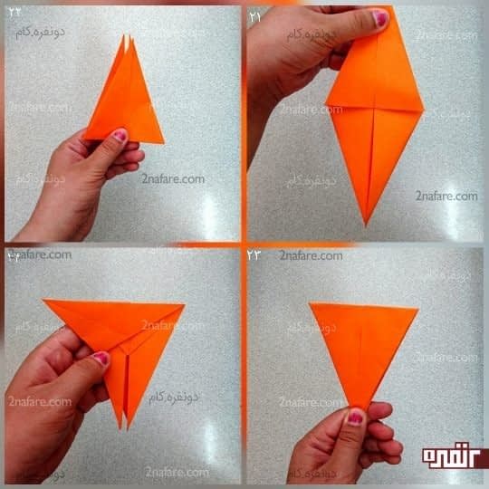 مثلث بزرگ دیگر را به پشت کار، به بالا تا کنید تا یک مثلث داشته باشید
