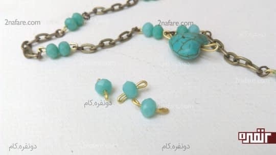 مهره های داخل مفتول
