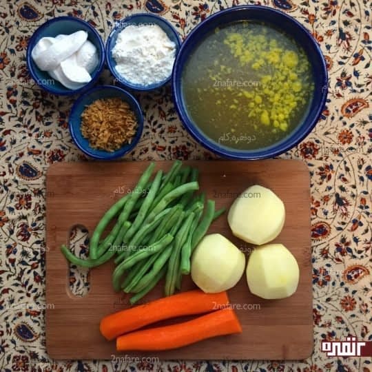 مواد لازم برای تهیه خوراک لوبیا سبز خامه ای