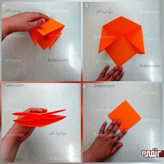 کاغذ را برگردانید و از یک قطر، دو طرف آن را بگیرید و به هم نزدیک کنید تا یک مربع کوچک به دست بیاید