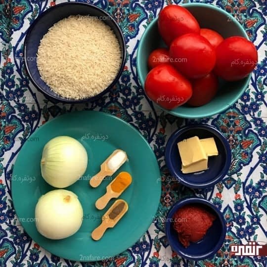 مواد لازم برای تهیه دمی گوجه