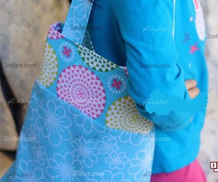 آموزش دوخت کیف پارچه ای دو رنگ دوخت كيف پارچه اي