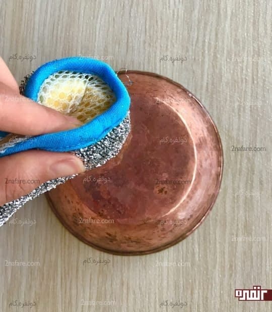 اسکاچ زدن