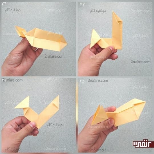 از روی خط تایی که افتاده، مستطیل را به سمت بالا ببرید و به مثلث بچسبانید