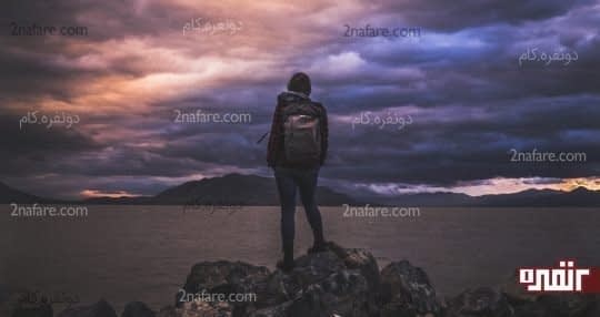 از عواقب شکست هراسی نداشته باشید