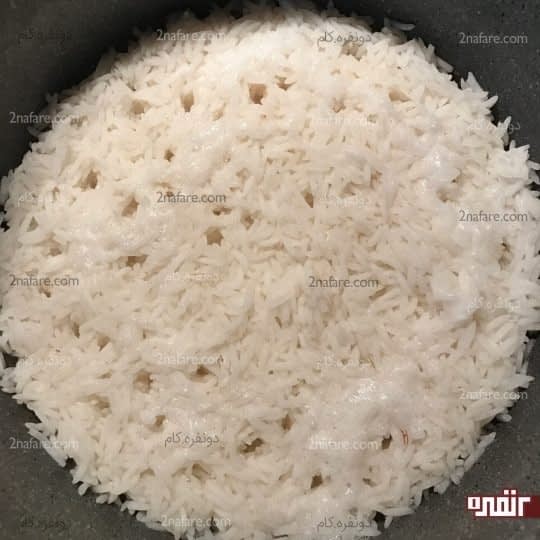 برنج آماده شده