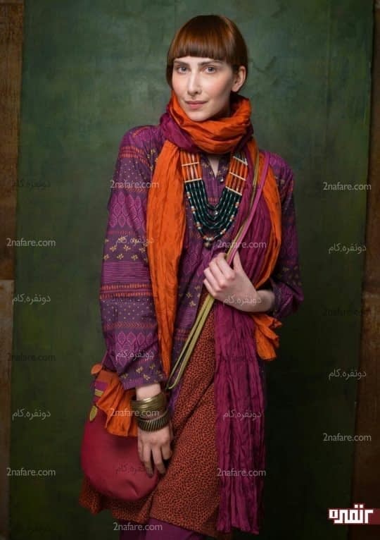 بنفش نارنجی