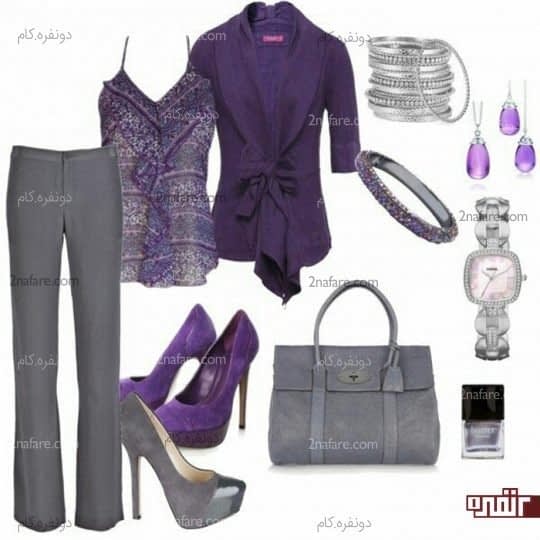 بنفش و خاکستری