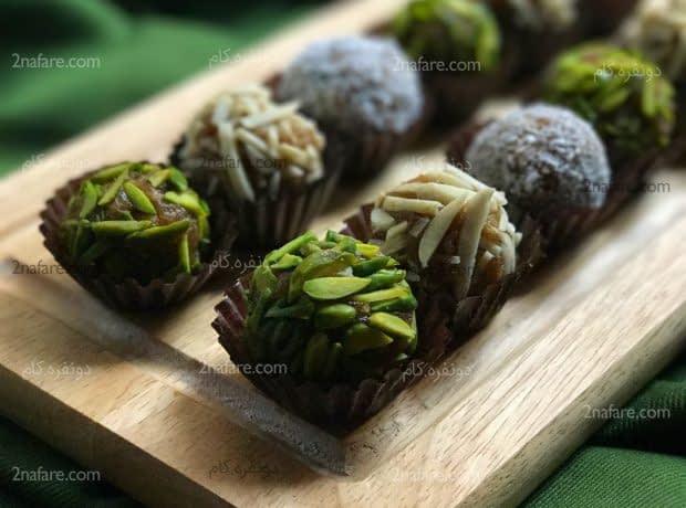 طرز تهیه ترافل خرما مجلسی ترافل خرما