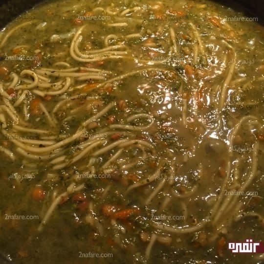 جا افتادن آش