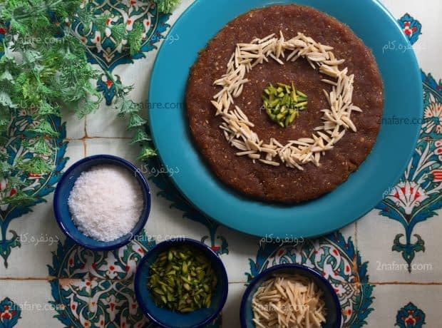 طرز تهیه حلوا نارگیلی مرحله به مرحله حلوا نارگیلی