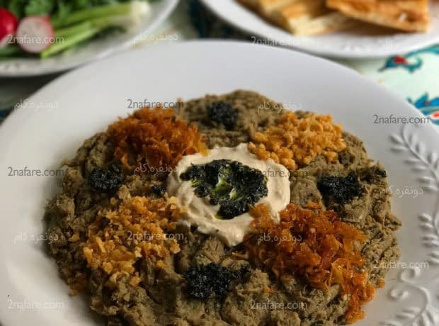 طرز تهیه حلیم بادمجان سالم برای ماه رمضان حلیم با دمجان سالم مخصوص ماه رمضان
