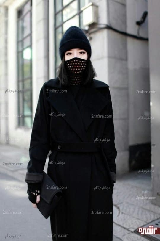 سیاه