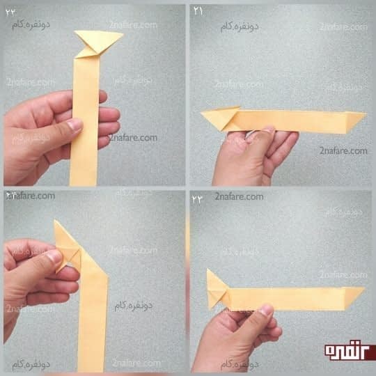 مانند شکل طول بالایی مستطیل را به ضلع بزرگ مثلثی که تازه تشکیل شده برسانید