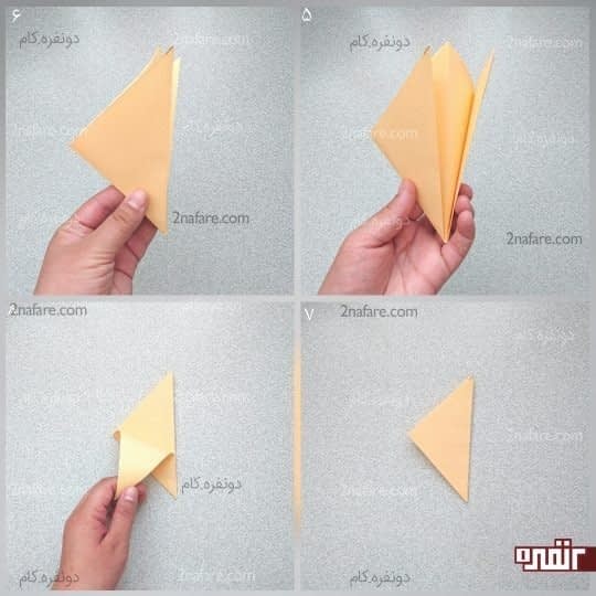 مربع را مانند شکل از وسط تا کنید تا دو مثلثی که در روی کار قرار داشتند، یکی روی کار و دیگری در پشت کار قرار بگیرد