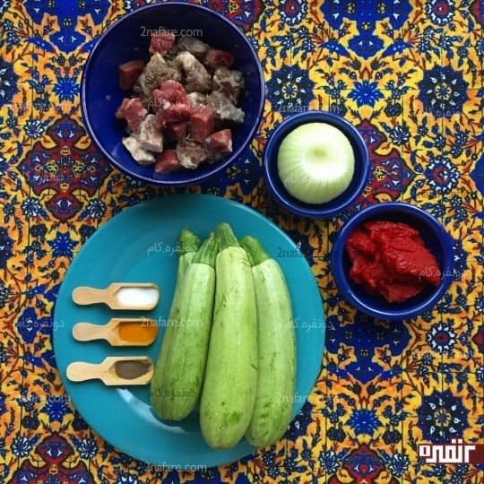 مواد لازم برای تهیه خورشت کدو