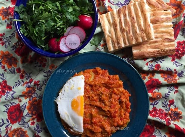 طرز تهیه میرزا قاسمی با کدو میرزا قاسمی کدو
