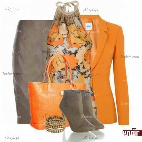 نارنجی و خاکستری