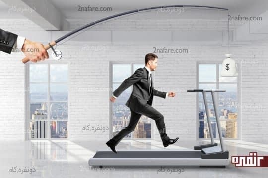 پول و هر چیز خارجی دیگه رو عامل انگیزش خودتون قرار ندید
