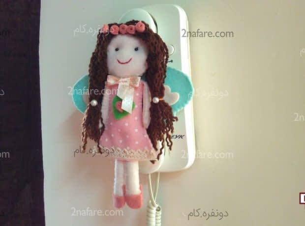 کاور آیفون طرح عروسک نمدی کاور آیفون