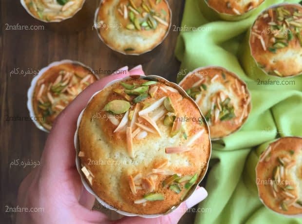 طرز تهیه کاپ کیک باقلوا مخصوص ماه رمضان کاپ کیک باقلوا