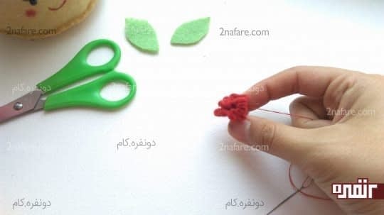 کشیدن کوک ها