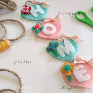 کاردستی با نمد حروف الفبا