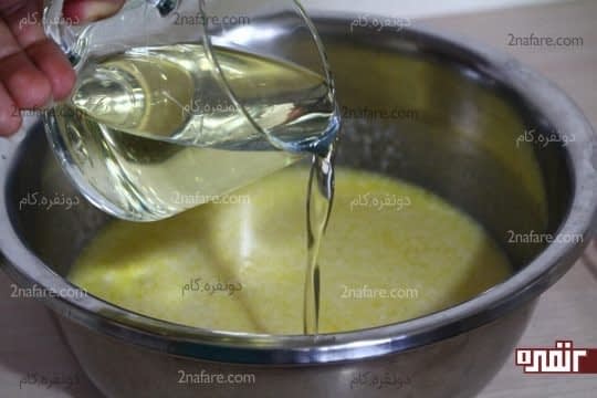 اضافه کردن روغن مایع