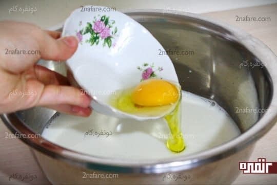افزودن تخمک مرغ به شیر 