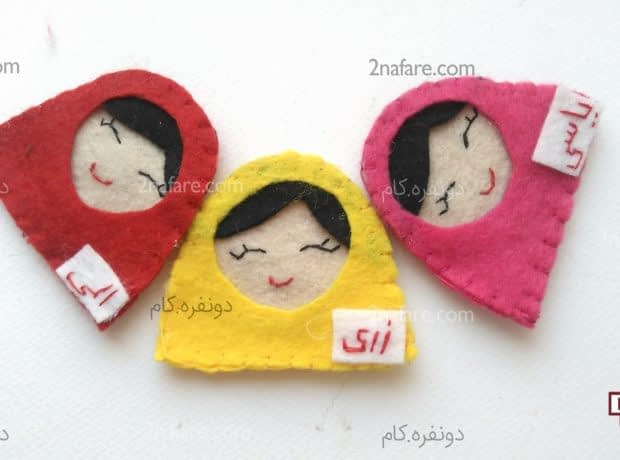 کاردستی با نمد برای هدیه دادن کاردستی با نمد برای هدیه دادن