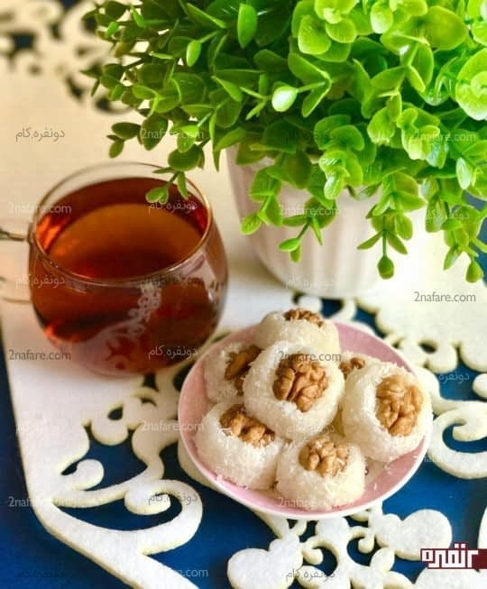 باسلوق آمادس