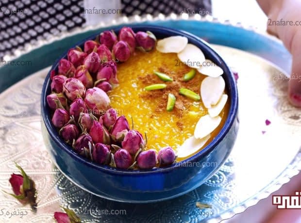 طرز تهیه شله زرد سنتی مرحله به مرحله شله زرد