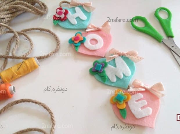 آموزش ساخت آویز نمدی با طرح قلب آویز قلبی