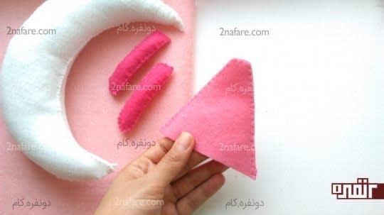 دوختن دور لباس
