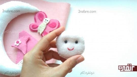 دوختن سر و چشم ها