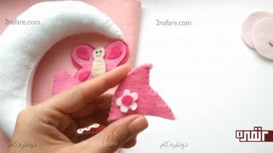 دوختن کلاه