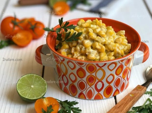 طرز تهیه ذرت مکزیکی مرحله به مرحله ذرت مکزیکی