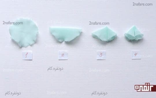 روش تا زدن گلبرگ ها