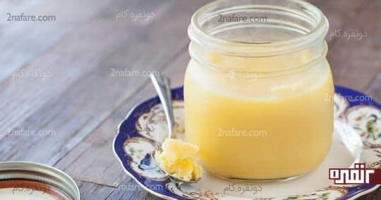 روغن حیوانی گزینه ای مناسب برای مصرف روزانه