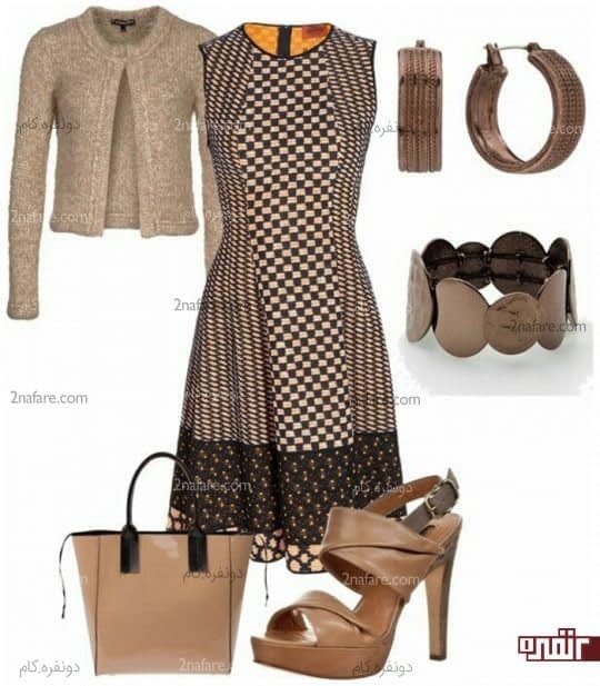 قهوه ای