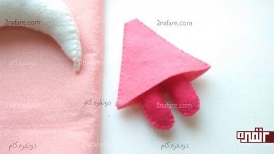 چسباندن پاها
