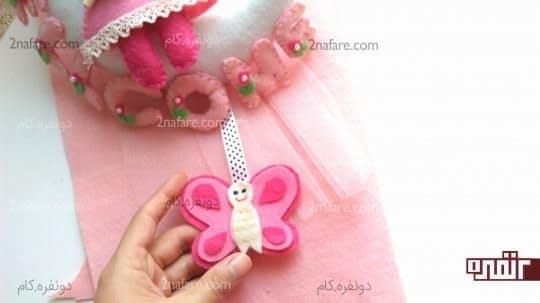 چسباندن پروانه
