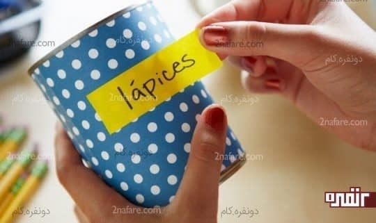 یادگیری زبان در خانه (غوطه وری خانه)