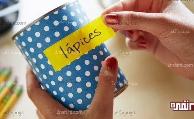 روش های خلاق برای یادگیری زبان جدید یادگیری زبان در خانه (غوطه وری خانه)
