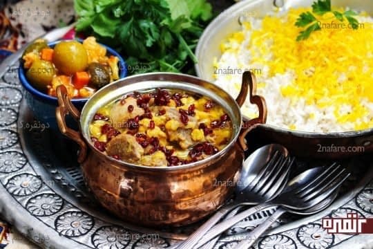 خورشت زرشک کُردی