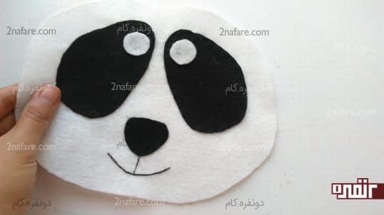 کاردستی با نمد پاندا